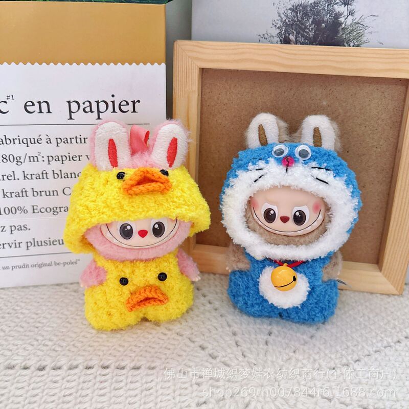 Labubu 4.0 Doll Clothes Labubu Fourth Generation Clothing Little Duck Outfit Secret Code Hand-Crocheted Onesie