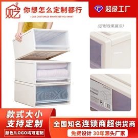 垃圾桶;收纳盒;厨房置物架