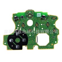 适用BOX ONE手柄电源板Series 手柄电源板ONE S/ONE Elite电源版