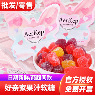 ���H�һ������Zˮ��ζܛ��500gɢ�b���ֵˮ�����ǽY��ϲ�����l