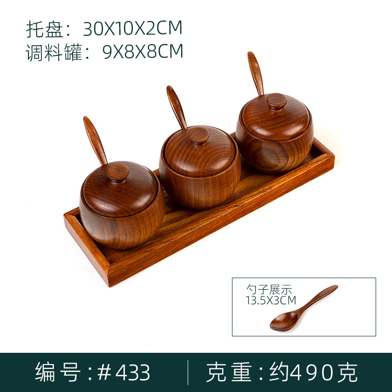 Tarro de condimento de madera de azufaifo retro chino caja de condimento Tarro de sal de cocina doméstica de madera maciza con tapa Tarro de almacenamiento de condimentos