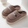 Slippers, winter keep warm wear-resistant cartoon footwear for beloved indoor, family style