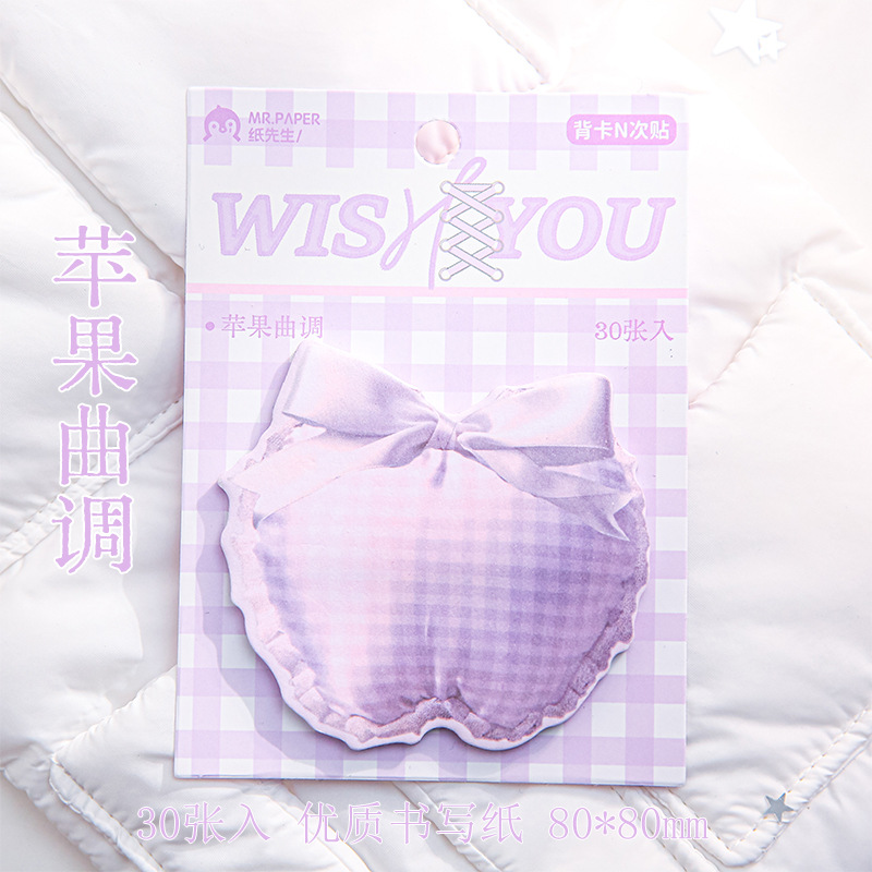 Mr. Paper Alien Tarjeta trasera N Tie Girl Wish Series Original ins Style Student Notes Post-it