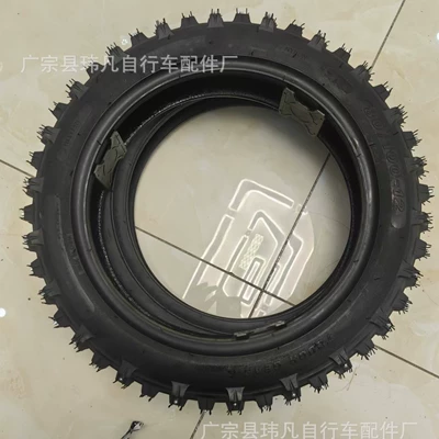 Tire Snow – Elektrikli avtomobil şinləri