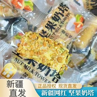 �½��ּZ��ɫС�ԈԹ�����ζ���������ֈԹ���Ƥ����ʳ500g/��