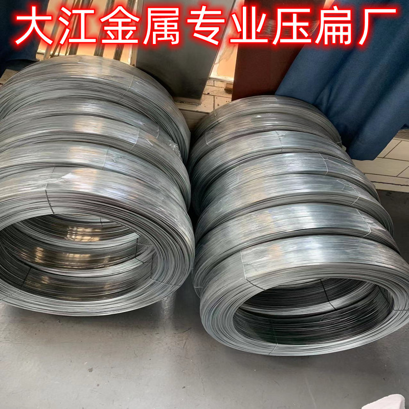 微信图片_20220305113332_副本