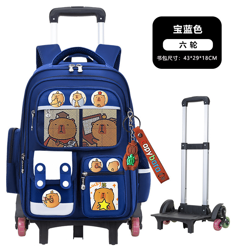 26 nuevas mochilas de tirón para estudiantes de primaria 236 tarjetas de carga para niños Bala mochila de hombro de gran capacidad