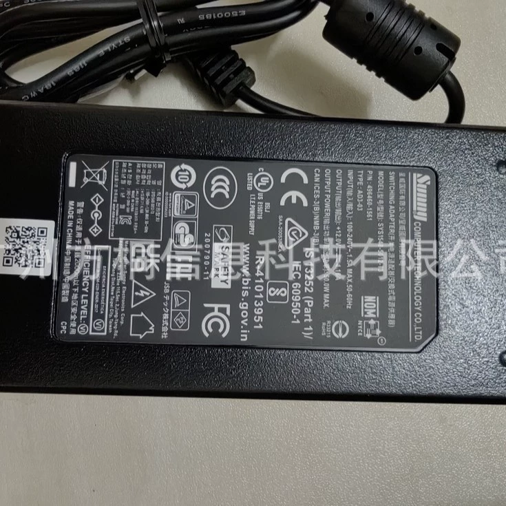 Адаптер питания DENSO BHT-1700QWB-2-A7N AD3-6012-03 для зарядного устройства/коммуникационной базы