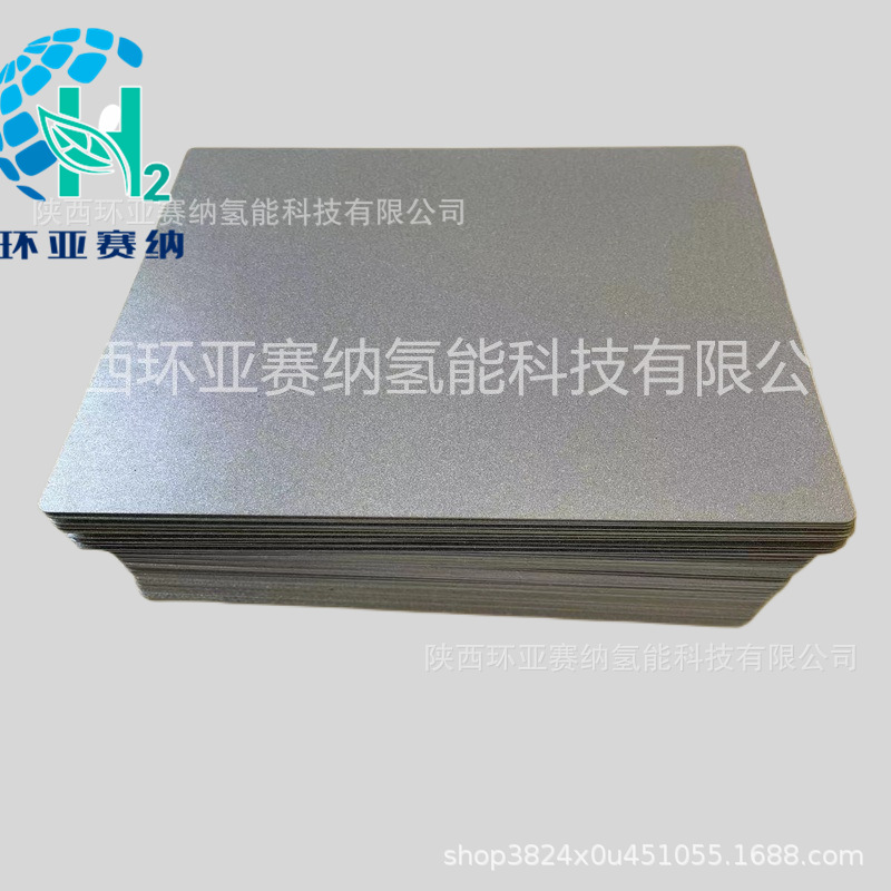 05bf3f443a2555f0cd2984f0bdc243