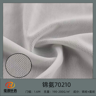 70210�\���ͺϏ����W�ߏ�͸���\�ӷ��٤�������������`������