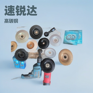 ľ�����δ̱P��ĥ�C�̱Pĥ�^菵�̼䓴�ĥ��ľ�׿ӹ���̼����J�_