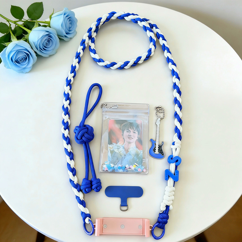 Zhou Shen's Fan Support Color Woven Phone Lanyard Crossbody Strap Anti-Loss Phone Chain Keychain Merchandise