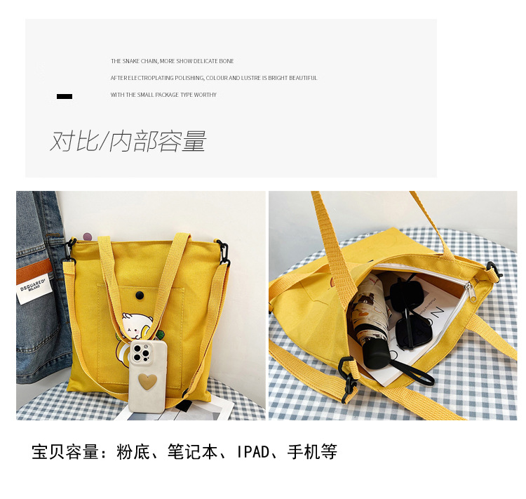 The new Korean-style cute Japanese-style single-shoulder bag is selling well. It's a simple and versatile canvas bag for college students' crossbody tutoring undefined