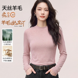 ��z����ë�����Ů�ȴ�2026�¿�����С�߈A�I�����L������T��Ů