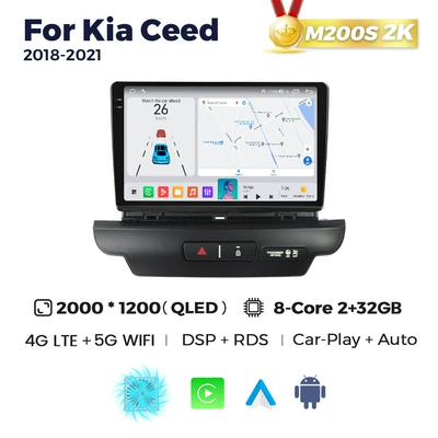 DVD Navigation – Suitable for Kia Ceed - a-m200s-2k-232-octa-core-full-network-compatibility