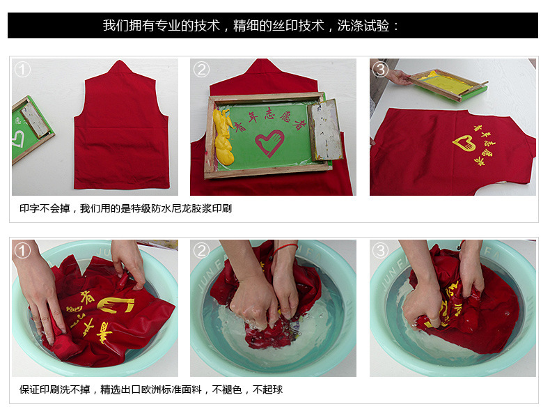 4746452704_1997840438