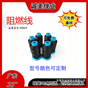 ������ȼ��250D/3�͸ߜغ�ɫ�޹��b��]��ȼ�p�x����ȼ�J�C����