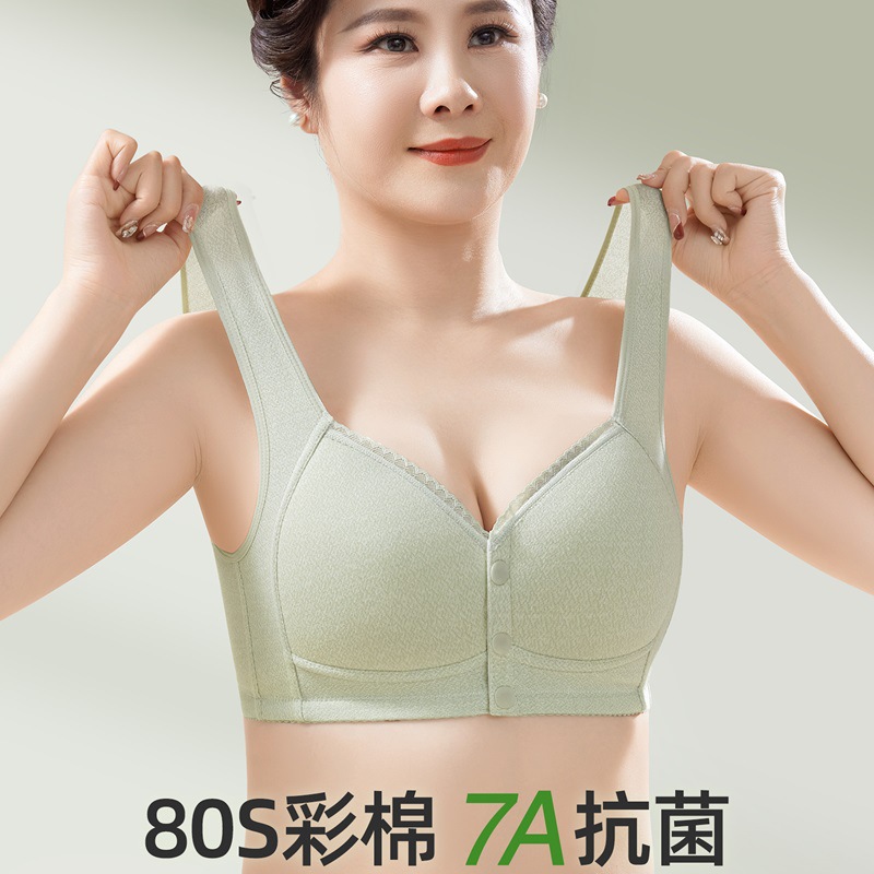 Ropa interior de madre, hebilla delantera femenina, estilo chaleco sin anillo de acero, sujetador de algodón, ropa interior de talla grande para mujeres de mediana edad y ancianos
