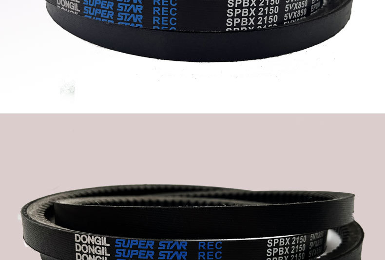 Triangular Belt Z, A, B, C, D, Sp Type Xp Type Transmission Belt Toothed Agricultural Industrial Wear-Resistant Industrial Belt