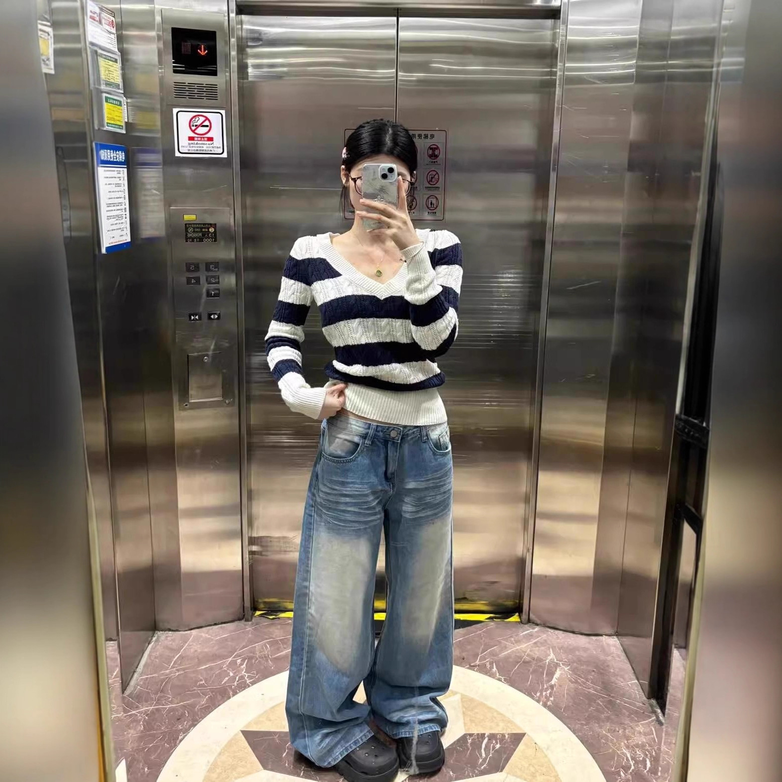 韩系慵懒撞色条纹V领毛衣女秋冬2025新款软糯内搭打底针织衫上衣