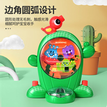 ��ͯ�H�ӻ����������6�q10�q���ϝL��W�t�Α�C��ע��Ӗ�����l