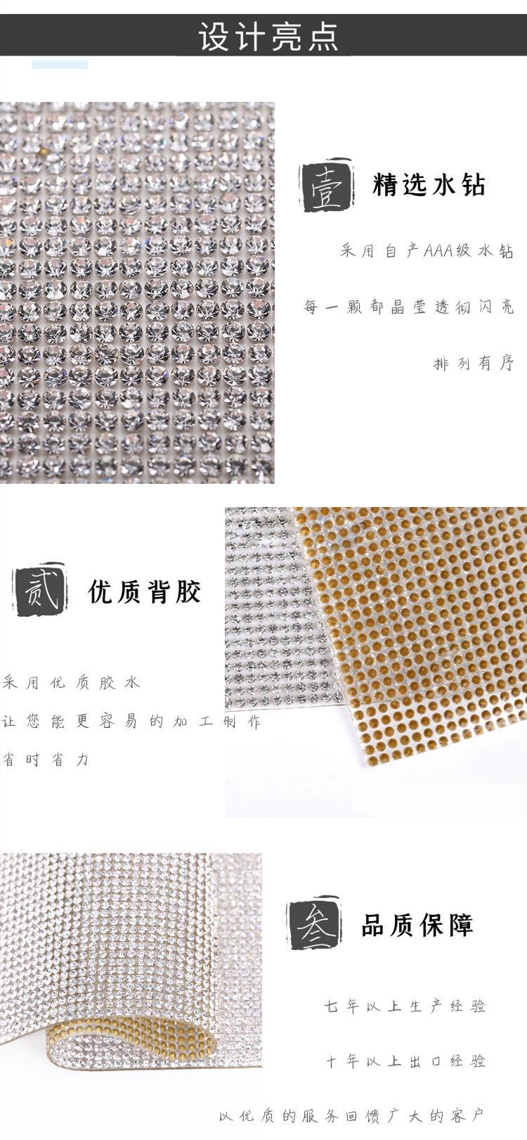 图怪兽_3670cf1287abf32dd3d6f902db