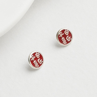 ���yS925���z�~��ƽ��ϲ�����K��朿������DIY�B�ӿ۸������