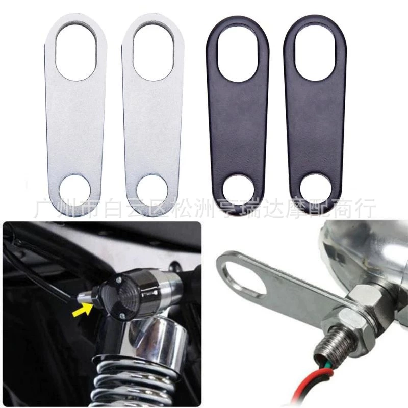 Аксессуары для мотоциклов, подходящие для кронштейна модификации кронштейна указателя поворота мотоцикла Kawasaki Harley 10 мм отверстие для указателя поворота