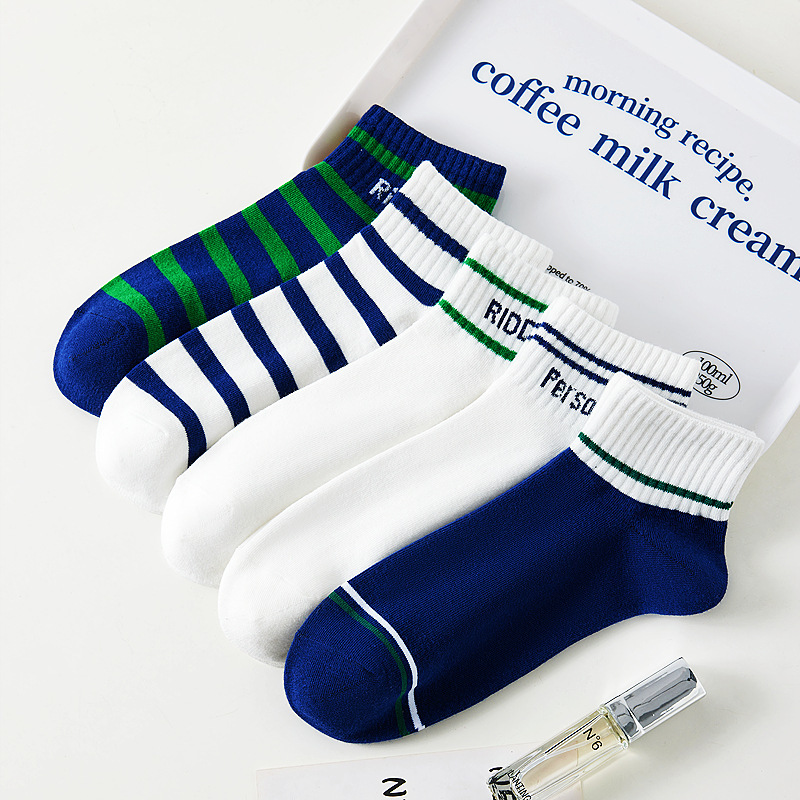 Men's striped summer fashionable socks deodorant sweat-absorbent men's short casual sports ankle socks running breathable Men's striped summer fashionable socks deodorant sweat-absorbent men's short casual sports ankle socks running breathable