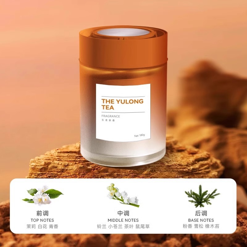 [jade dragon tea fragrance] balm