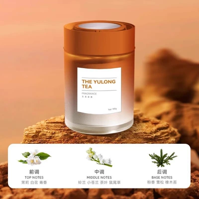 Car Perfume Aromatherapy — Air Freshener 2026 New Model - jade-dragon-tea-fragrance-balm