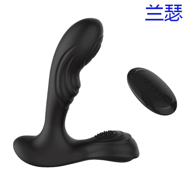 【New】Mr. Hall's Intra-Tactile Prostate Massager