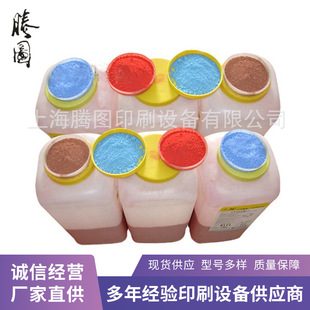 �n��䓻�������ī  �X�Ͻ��T��������ī���l ��͸�����500ml��ī