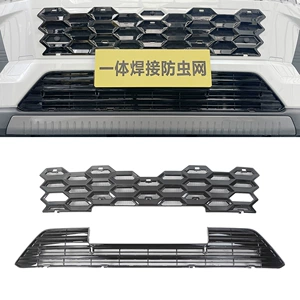Toyota 26 Wildlander modelləri üçün həşərat əleyhinə tor, radiator klipsi quraşdırılması