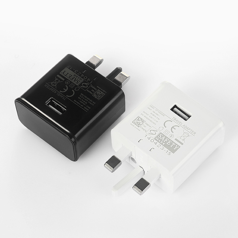 Cross-Border S8 British Standard Charger 5V2A USB Charger Adapter for Mobile Phones, Android Tablets, and Other Devices