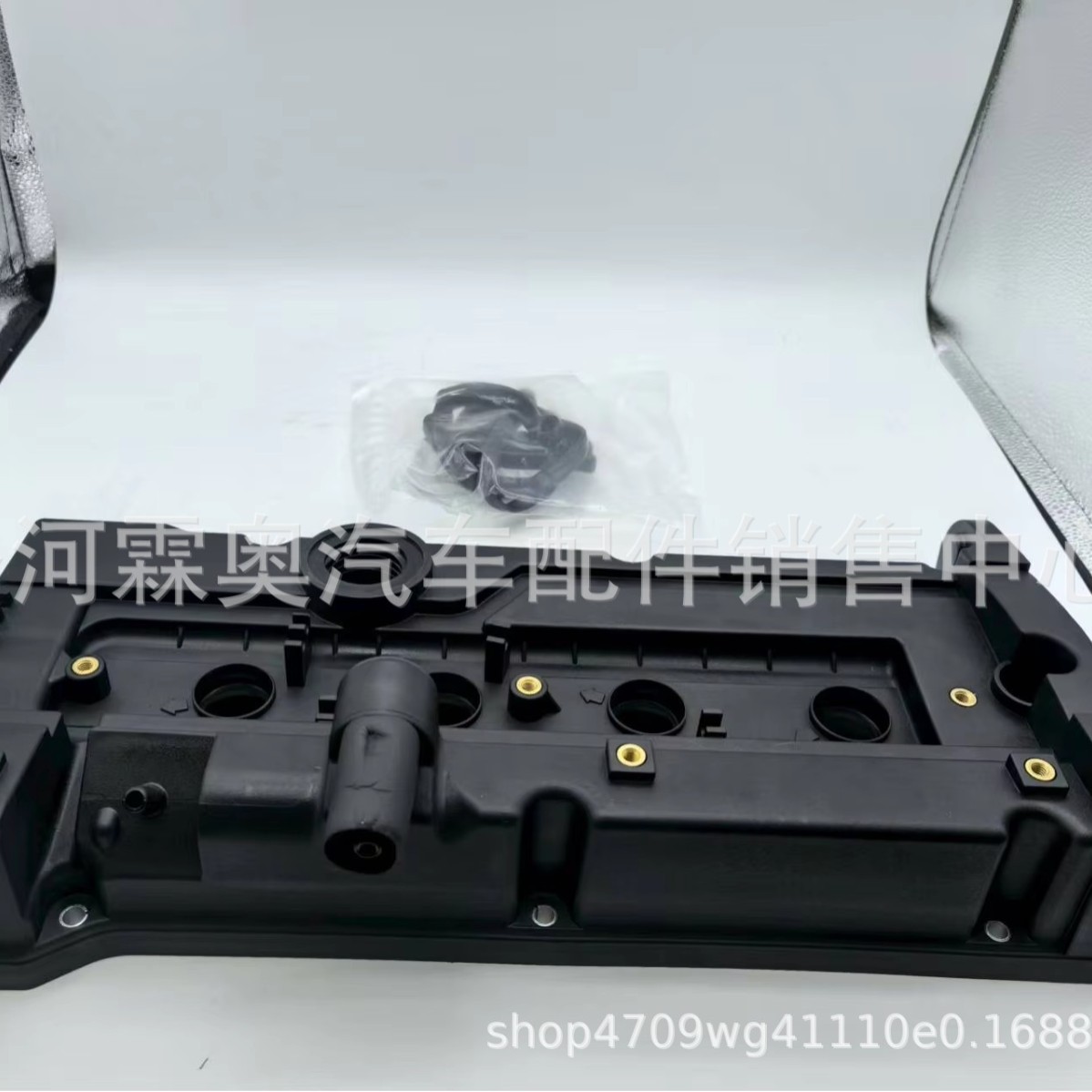 Tapa de Válvulas del Motor 22410-26150 para Kia/Hyundai