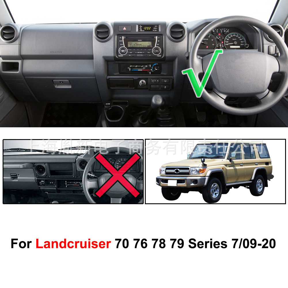 Xukey Dashboard Mat Suitable for Toyota Land Cruiser 2009-2020 Models