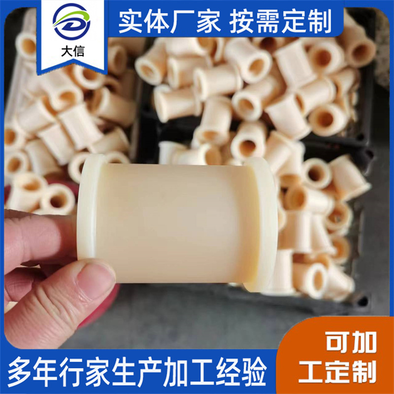 供应生产尼龙滑轮 尼龙滚轮 各种尼龙制品 加工注塑工艺 质优价廉
