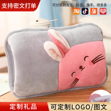 ԄӔ늷ʽˮɐëqůͨůů_ጚů