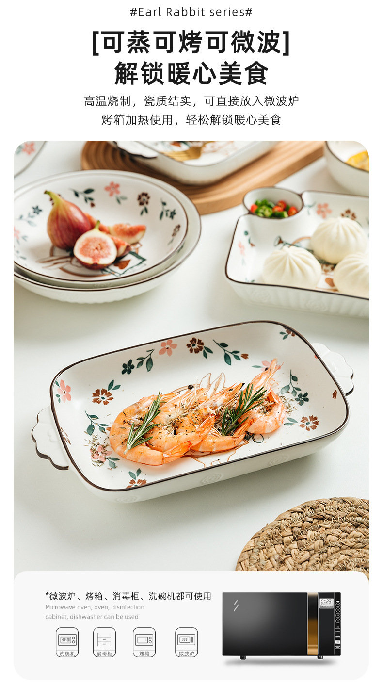 Zhibei details picture_3 [Earl Rabbit] Modern tableware Japanese dishware set household Nordic simple bowls and chopsticks