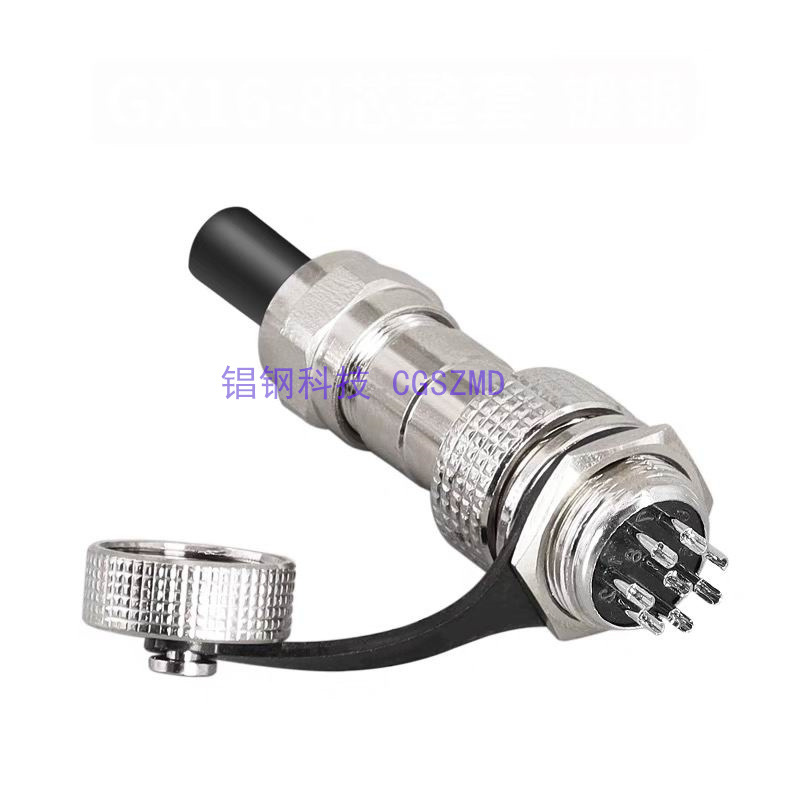 M/GX16-B���ղ�ͷ�Ӳ��5о��װ�ײ�����ƽ����