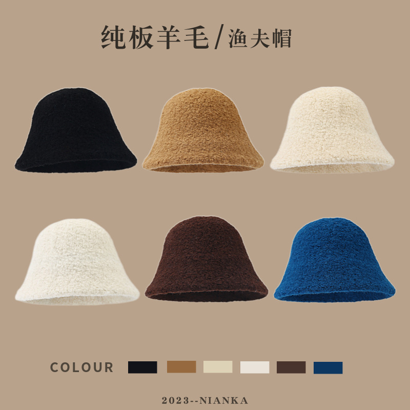 High-grade lamp hat women's autumn and winter fashion Xizang wool fisherman hat warm face-covering bucket hat solid color basin hat