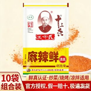 ���l�����rʮ�����{�������x102�˴��b�������ϳ��˰����{ζ����