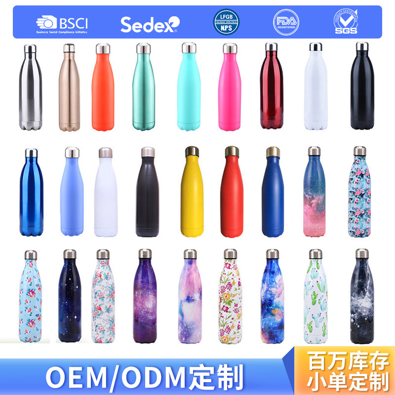 Lista de oro, botella termo de acero inoxidable simple y moderna de gran capacidad, taza termo de gran capacidad para bolos al aire libre de Amazon