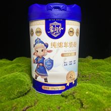 ��˾��Ʒ�Ƽ��d���̷�300g��Ⱥ˽��ֱ�����NԴ�^���Sһ�����l���l