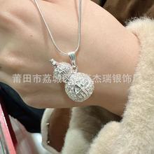 ���J������ ���ֿ��ĺ��J������ ��y�Ʒ������J ��Ů��