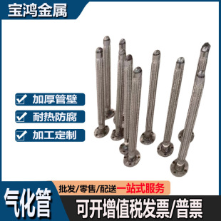�S��ֱ���� �򻯰��⻯��DN40 DN50 䓰�}����ú�ҹރȲ���