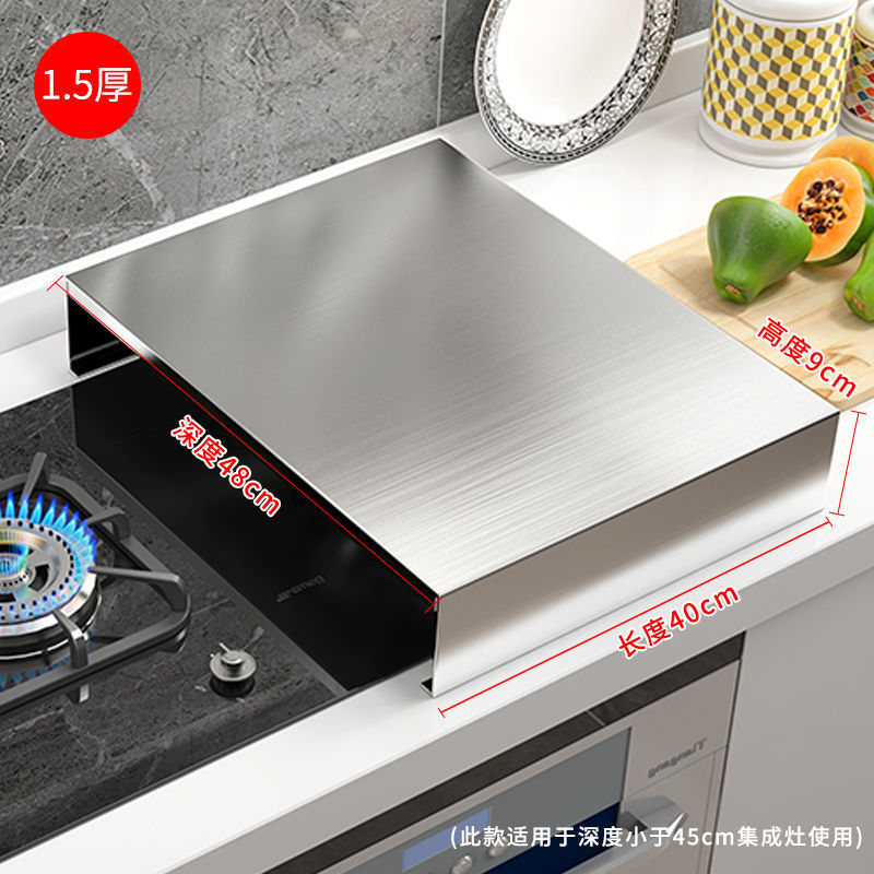 ステンレス台所物置棚電磁ストーブ棚スタンド台かまどカバー棚ガスコンロカバーベース