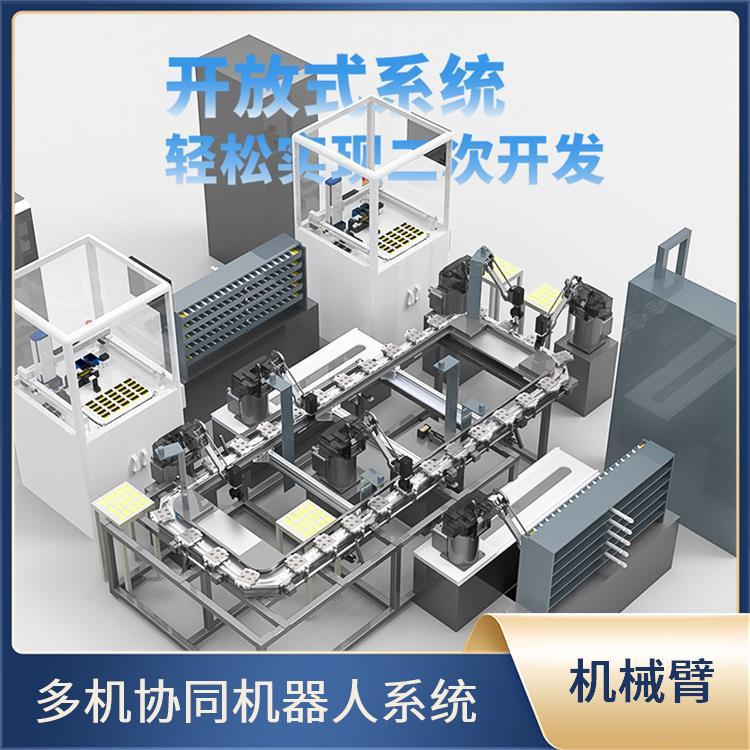 指擎科技 ZKBOT-3086A 三轴机械臂 轨迹复现+示教操作