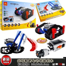 ƴbeľCеƼ̾ھCC˃ͯ